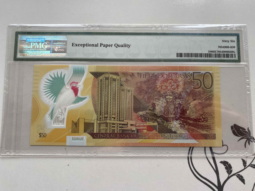 【收藏联盟】第156期拍卖（共50拍） 特立尼达和多巴哥 2014年50元 PMG66EPQ 纪念钞