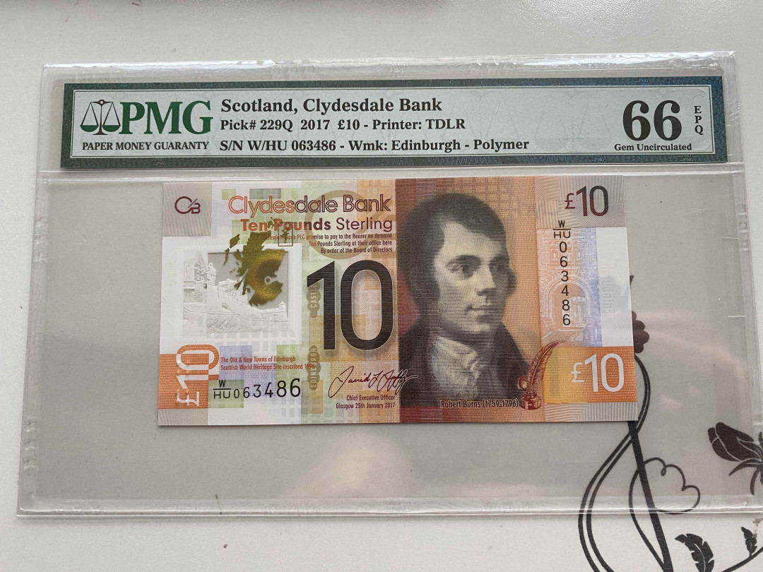 【收藏联盟】第156期拍卖（共50拍） 苏格兰 2017年10镑 PMG66EPQ 