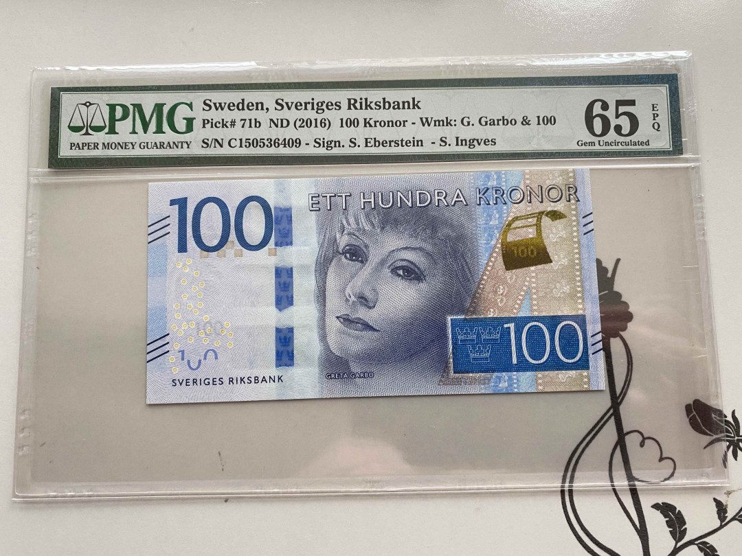 【收藏联盟】第156期拍卖（共50拍） 瑞典 2016年100克朗 PMG65EPQ 