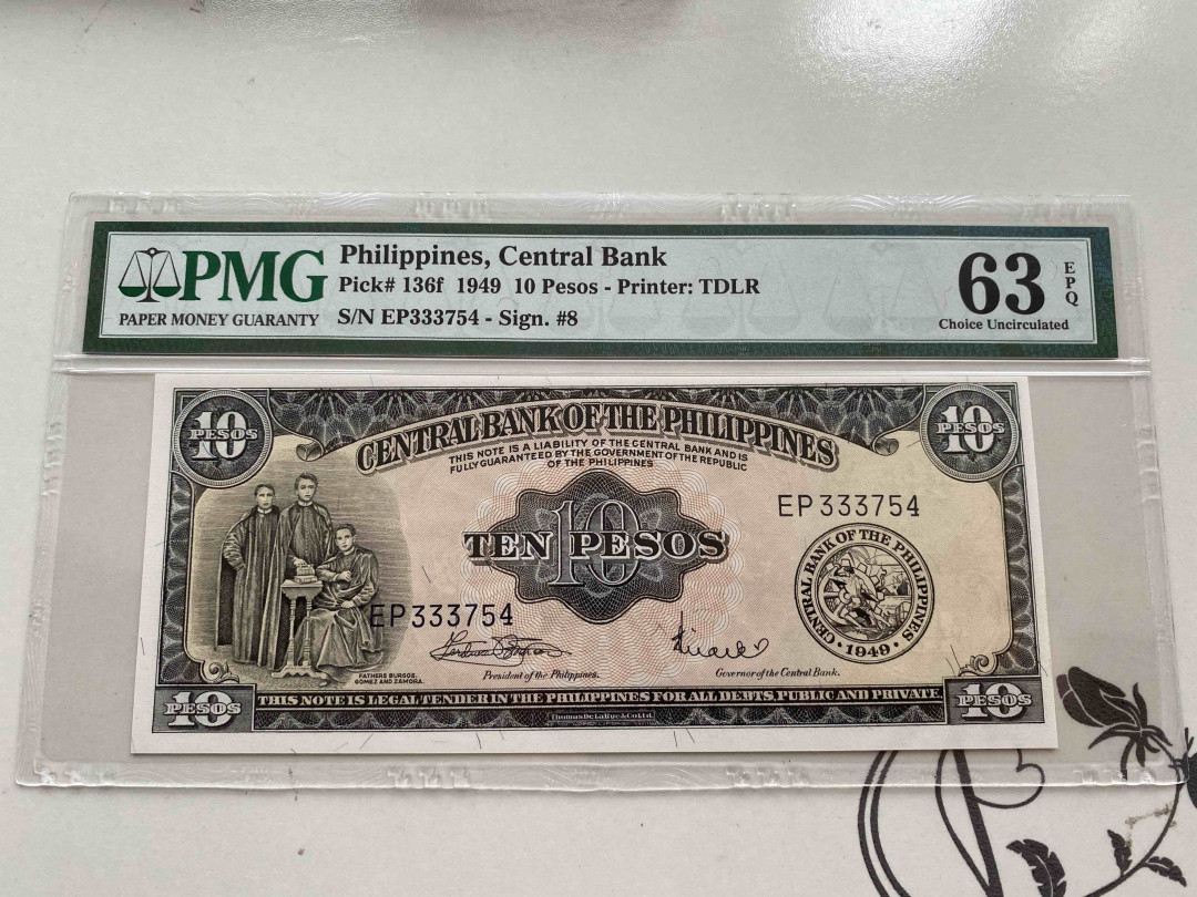 【收藏联盟】第156期拍卖（共50拍） 1949年 菲律宾 10 比索PMG 63EPQ EP333754