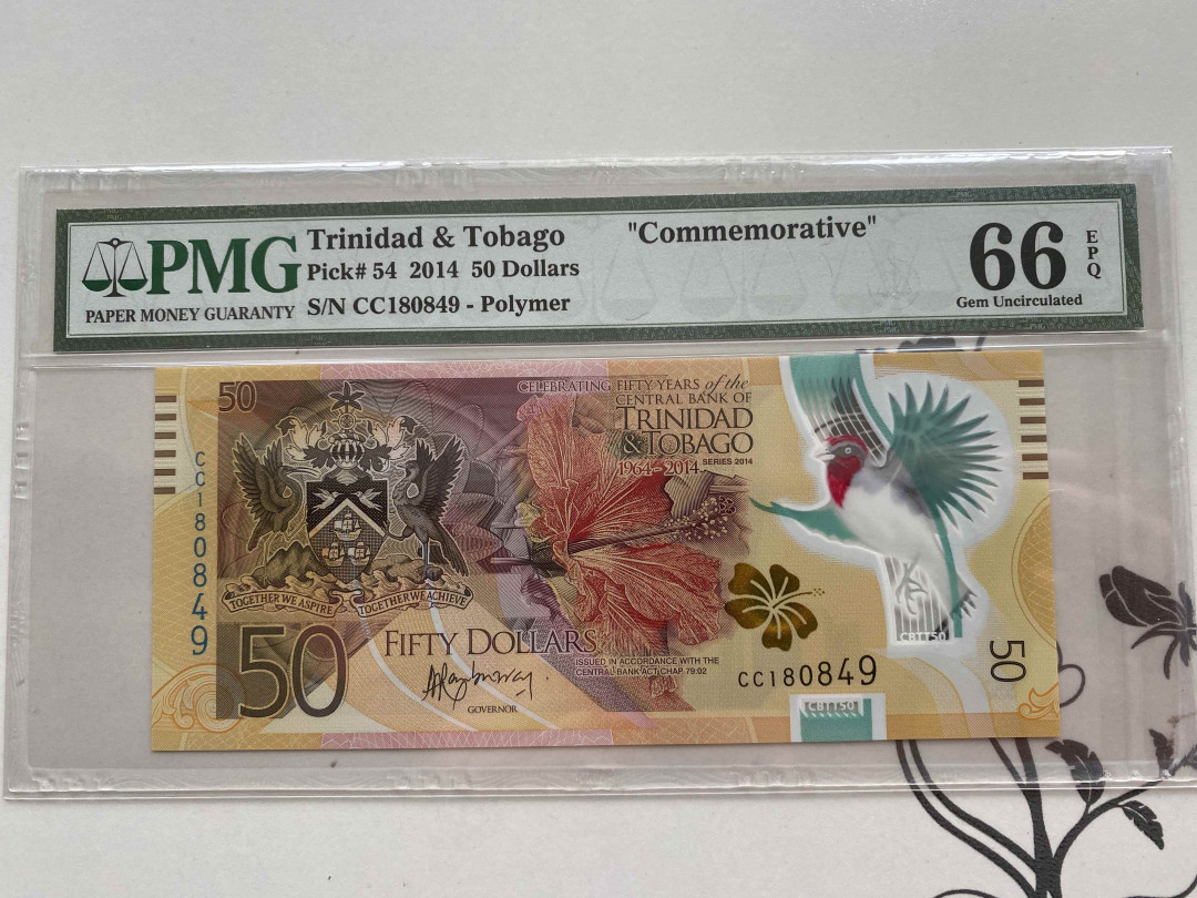 【收藏联盟】第156期拍卖（共50拍） 特立尼达和多巴哥 2014年50元 PMG66EPQ 纪念钞