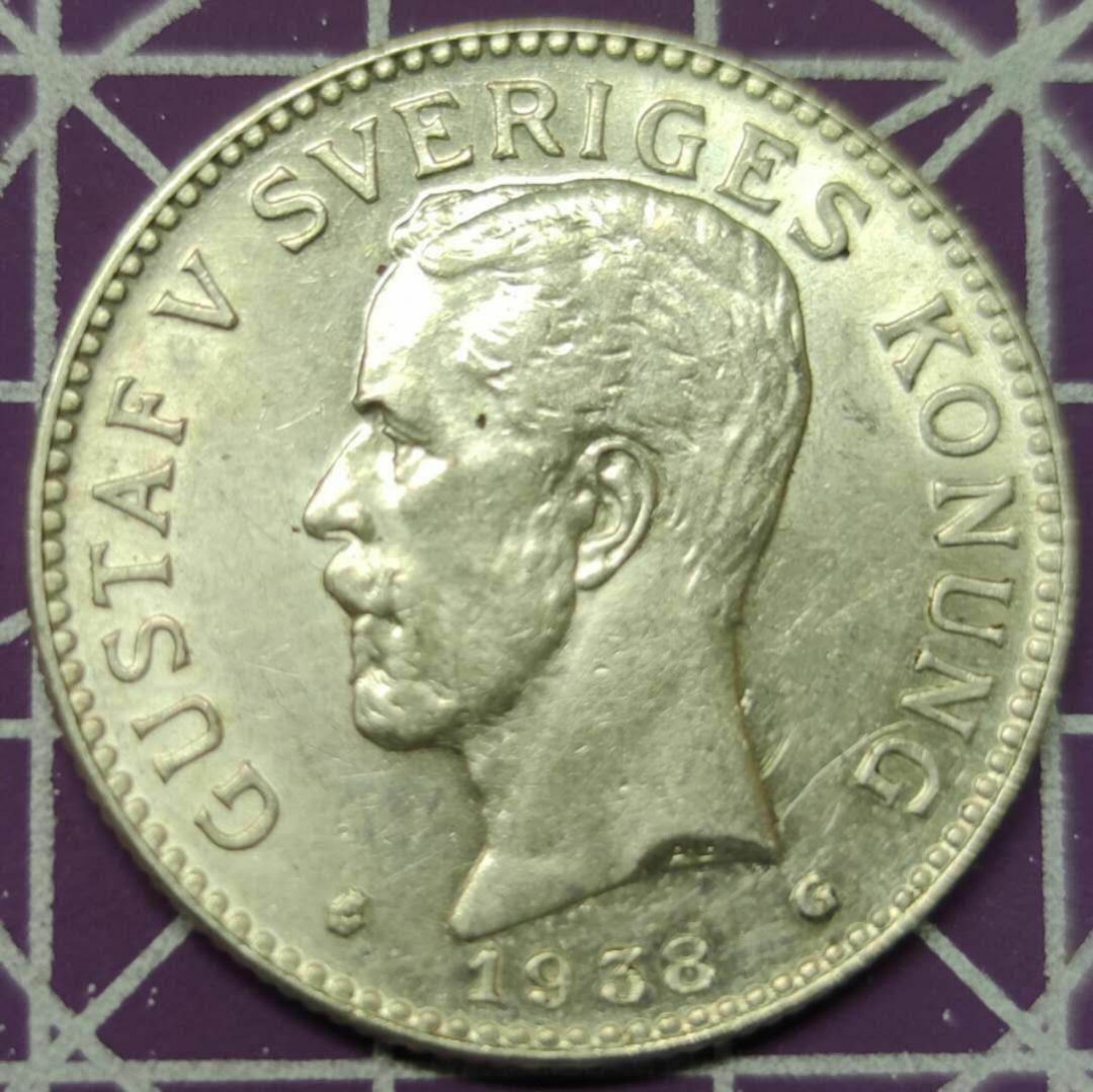 燕姐换藏第三十拍 好品1938年瑞典2克朗银币