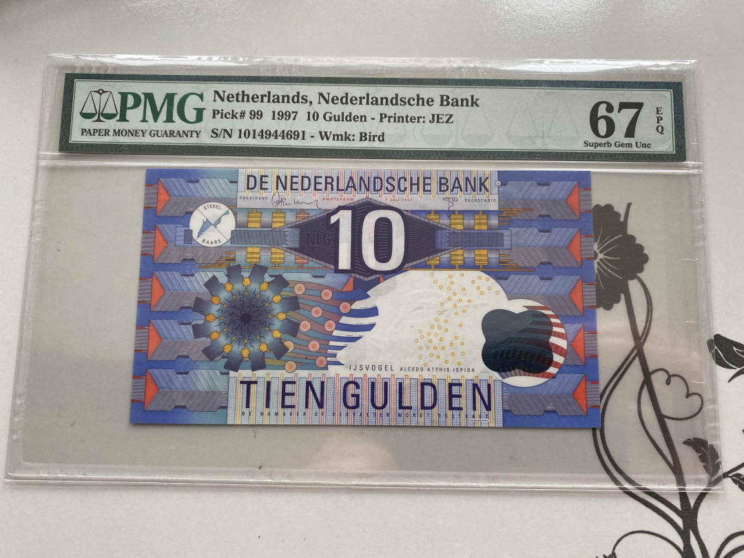 【收藏联盟】第156期拍卖（共50拍） 荷兰 1997年10盾 PMG67EPQ 小齿轮