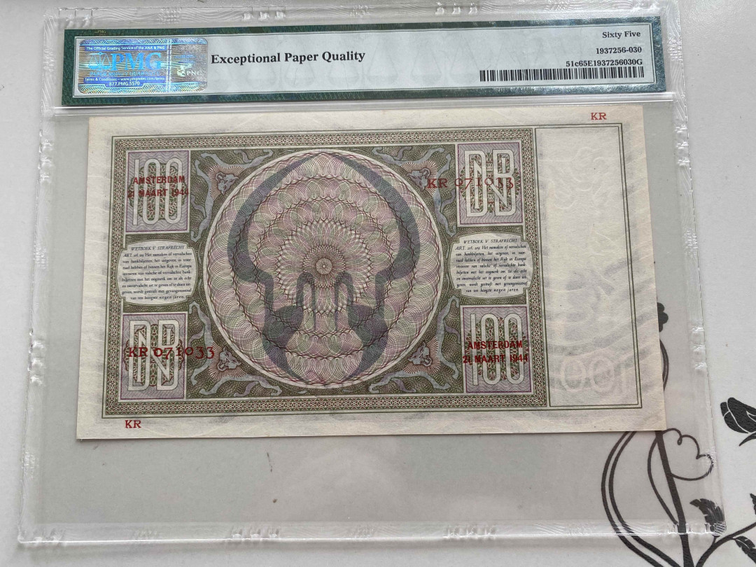【收藏联盟】第156期拍卖（共50拍） 荷兰 1942-44年100盾 PMG65EPQ  经典“鬼女”