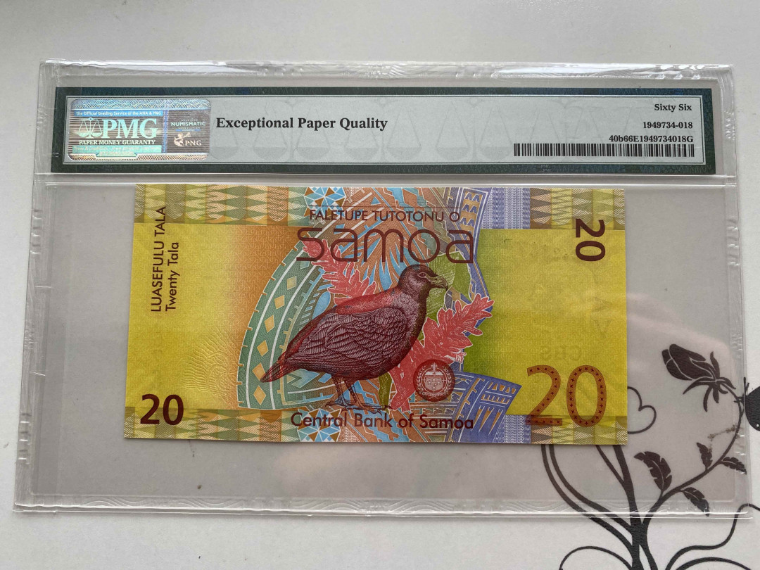 【收藏联盟】第156期拍卖（共50拍） 萨摩亚 2014年20塔拉 PMG66EPQ 