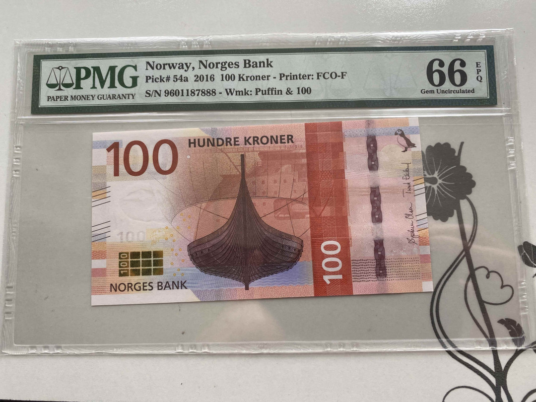 【收藏联盟】第156期拍卖（共50拍） 【888豹子号】挪威 2016年100克朗 PMG66EPQ