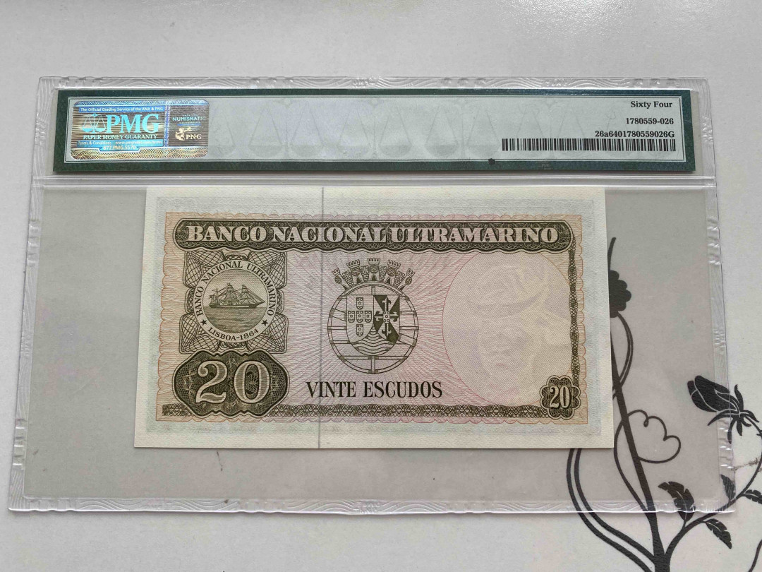 【收藏联盟】第156期拍卖（共50拍） 1967年 东帝汶 20埃斯库多PMG 64  1248027