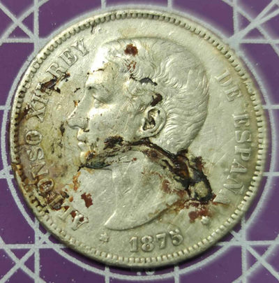 燕姐换藏第三十拍 - 1875年西班牙5比索银币