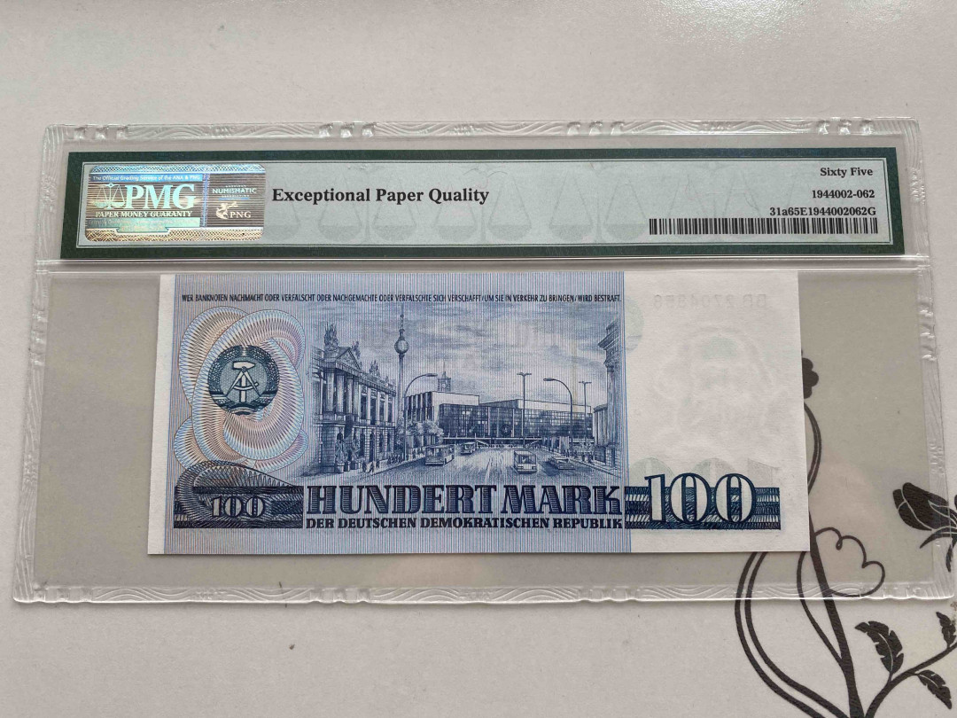 【收藏联盟】第156期拍卖（共50拍） 1975年 德国 100马克  PMG 65EPQ  BB2704858 马克思