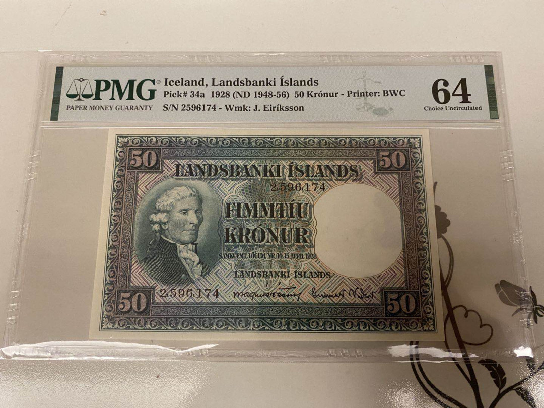 【收藏联盟】第156期拍卖（共50拍） 冰岛 1928年50克朗 PMG64 BWC出品