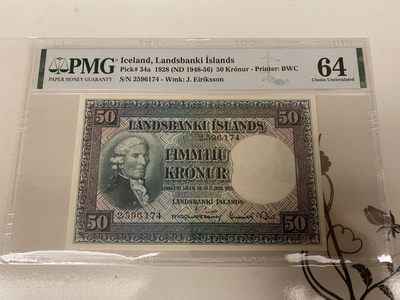 【收藏联盟】第156期拍卖（共50拍） - 冰岛 1928年50克朗 PMG64 BWC出品