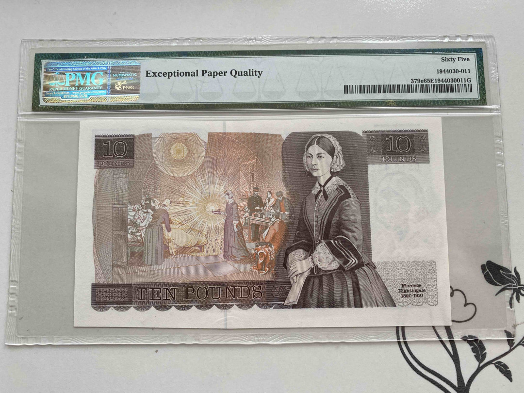 【收藏联盟】第156期拍卖（共50拍） 1988-91年 英国 10 PMG 65EPQ 432579
