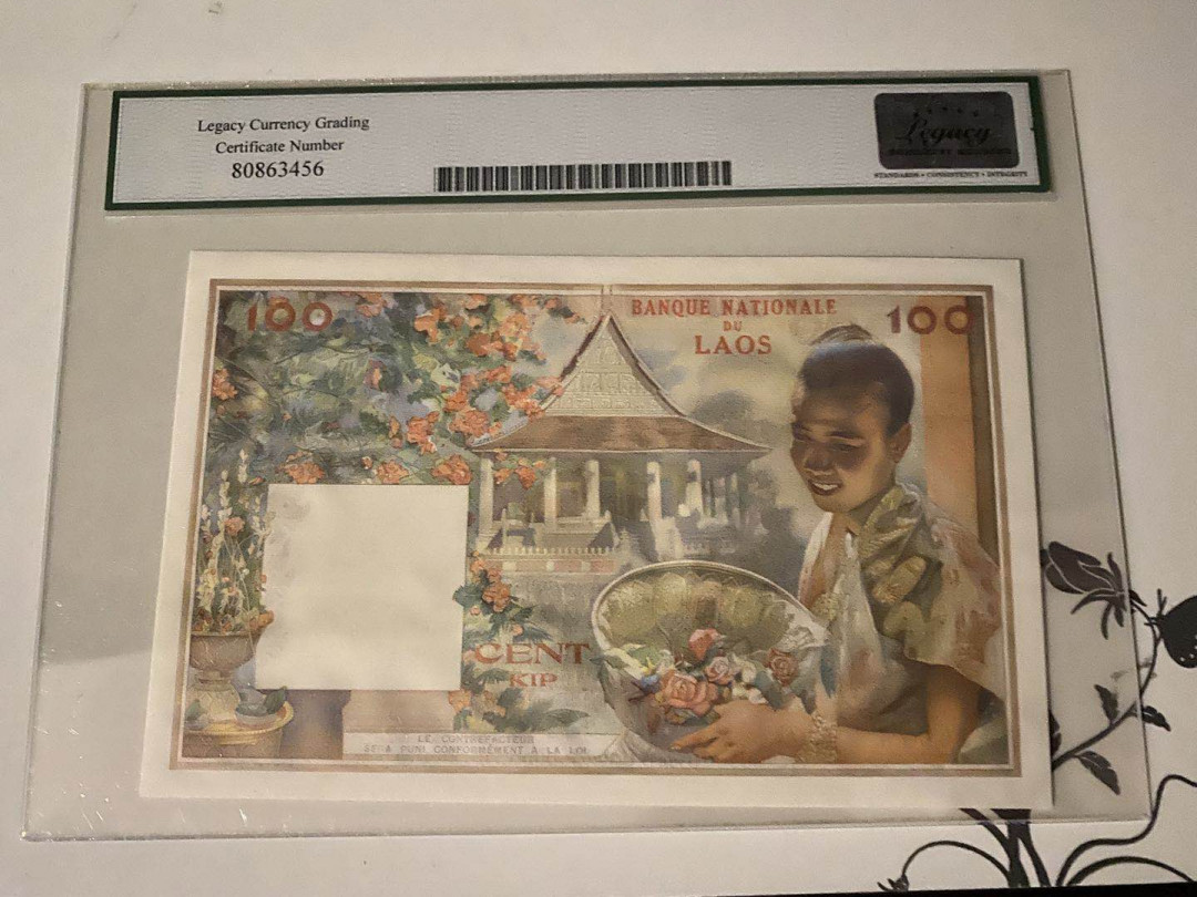 【收藏联盟】第156期拍卖（共50拍） 【冠军分稀少】老挝 1957年100基普 LCG68EPQ（PCGS绿标公司） 高分 超大票幅 猪哥 法属风经典 非常漂亮 p6a