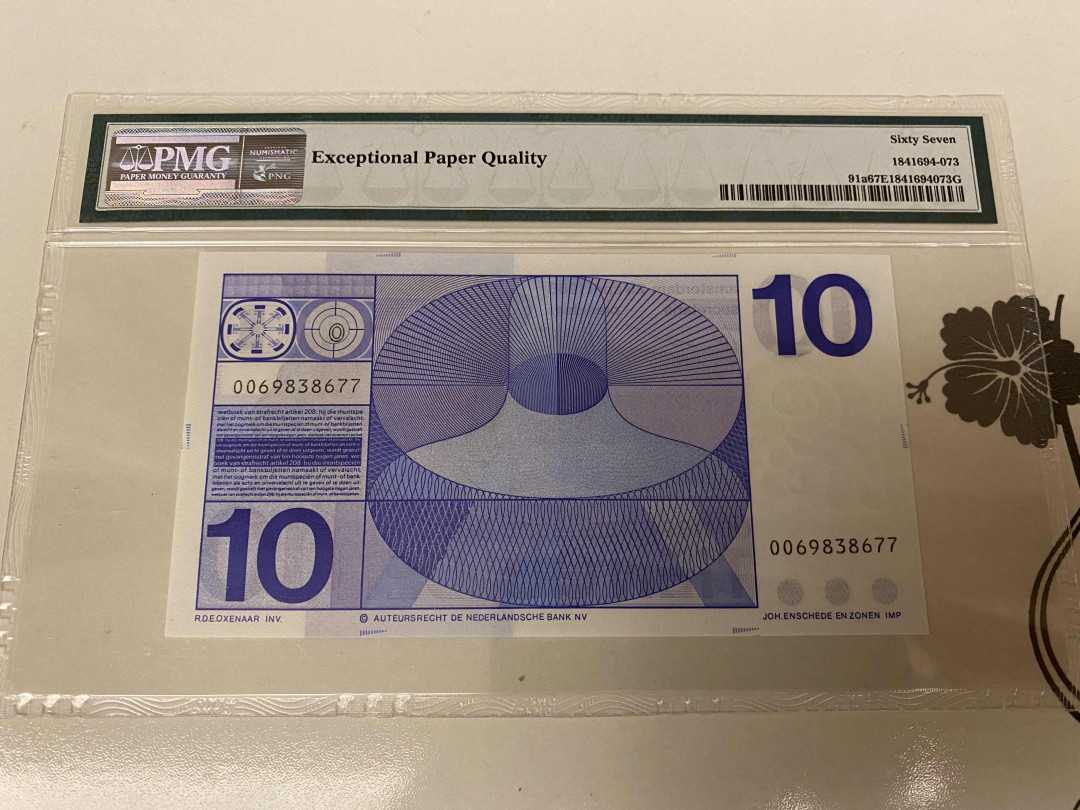 【收藏联盟】第156期拍卖（共50拍） 荷兰 牛眼版 1968年10盾 PMG67EPQ  p91a 