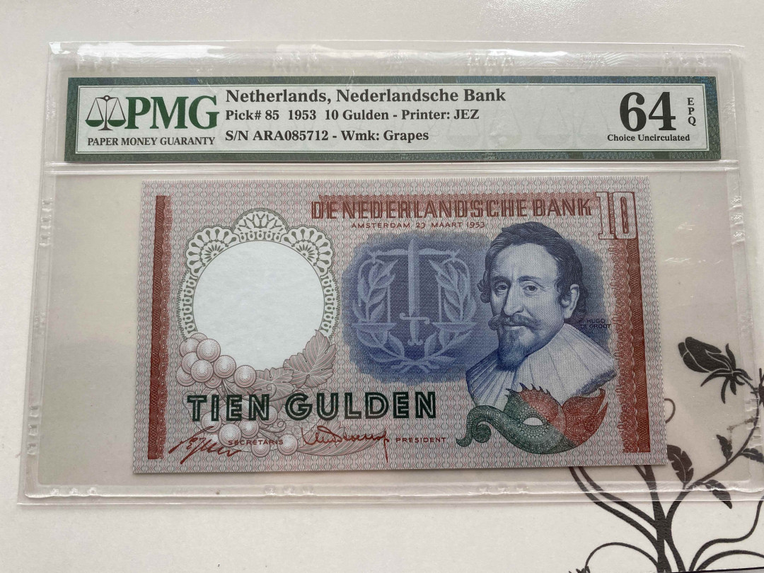 【收藏联盟】第156期拍卖（共50拍） 荷兰 1953年10盾 PMG64EPQ 