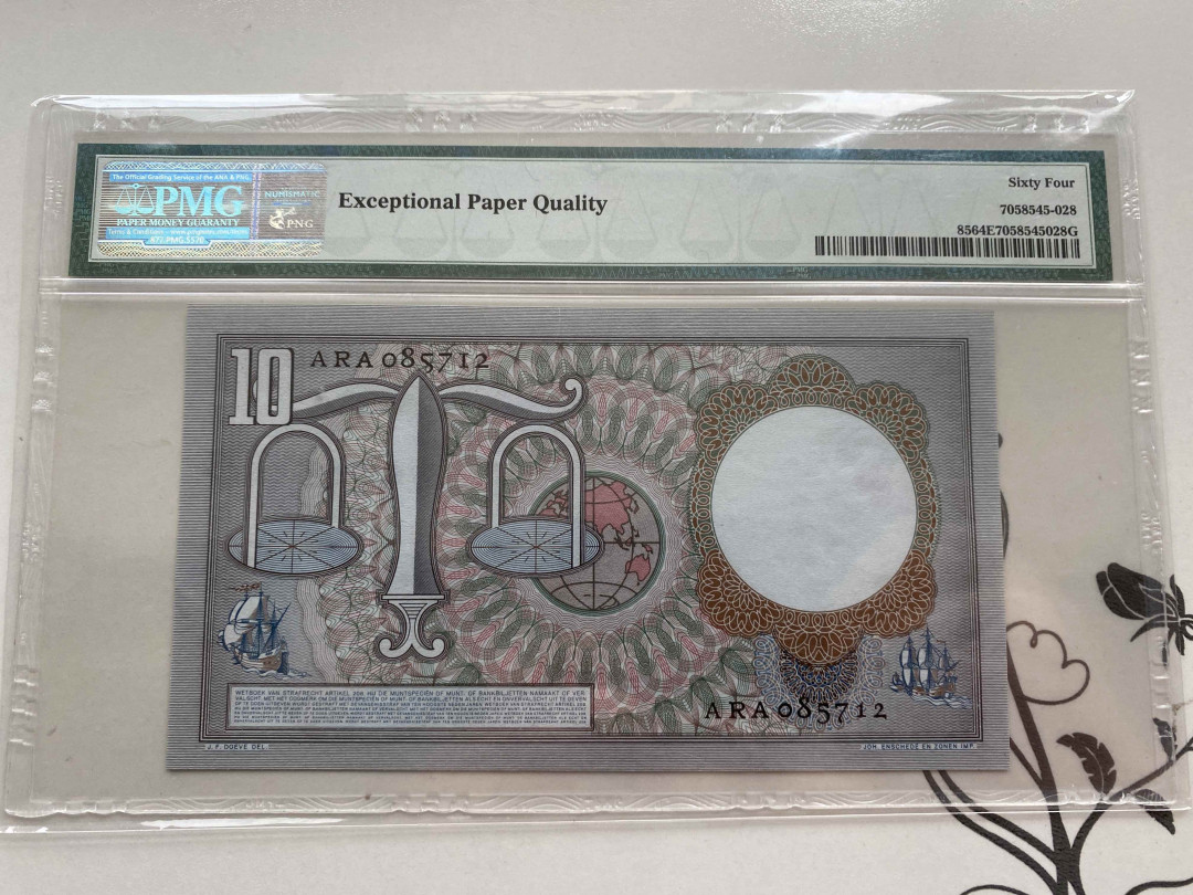 【收藏联盟】第156期拍卖（共50拍） 荷兰 1953年10盾 PMG64EPQ 