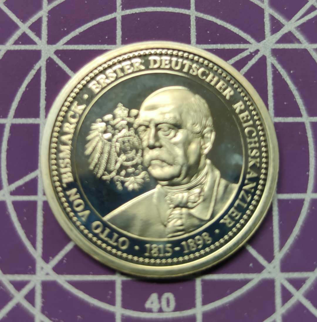 燕姐换藏第三十拍 俾斯麦橡树精制合金章