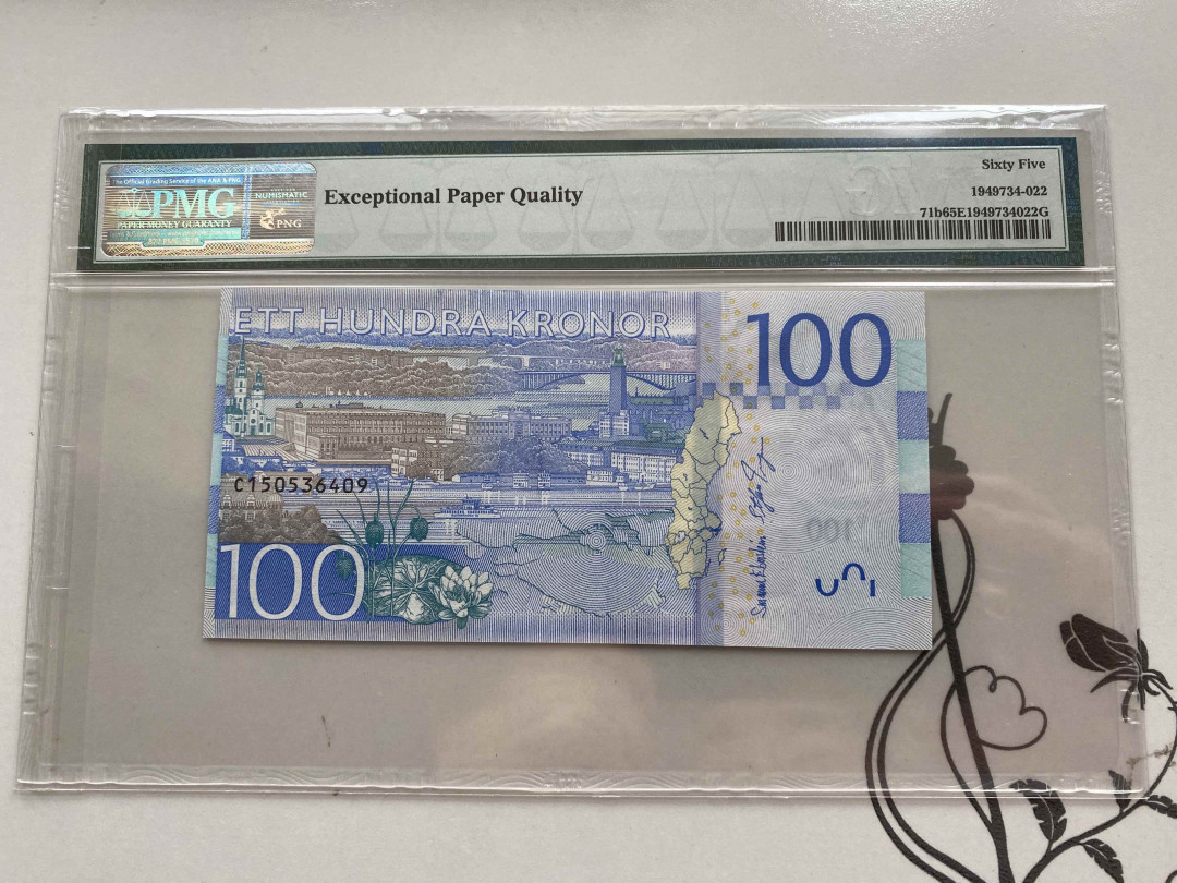 【收藏联盟】第156期拍卖（共50拍） 瑞典 2016年100克朗 PMG65EPQ 