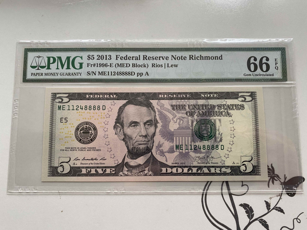 【收藏联盟】第156期拍卖（共50拍） 【8888狮子号】美国 2013年5美金 PMG66EPQ