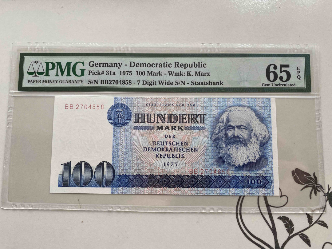 【收藏联盟】第156期拍卖（共50拍） 1975年 德国 100马克  PMG 65EPQ  BB2704858 马克思