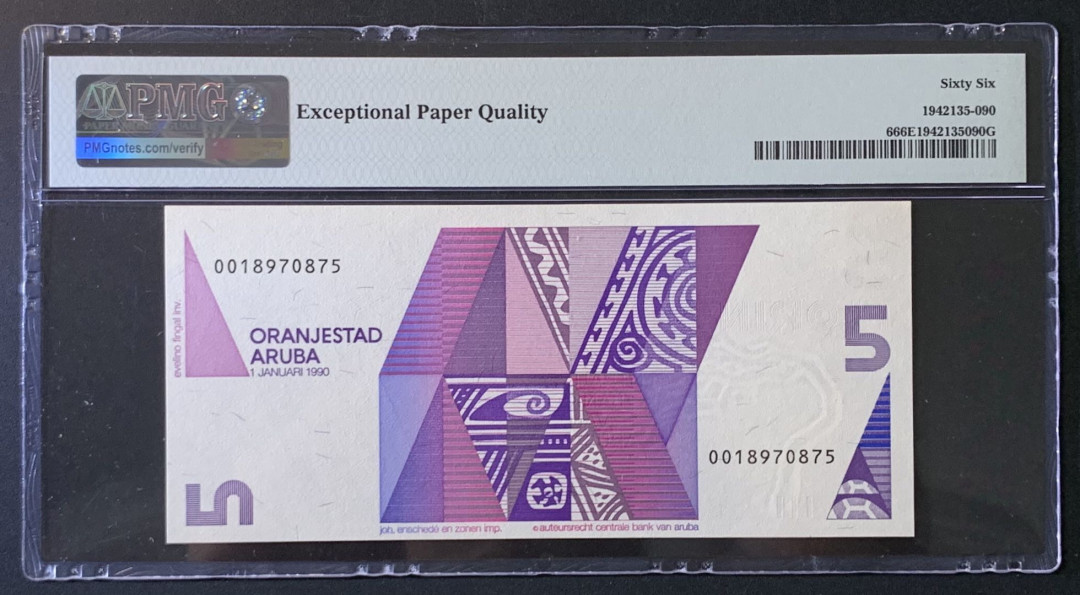 紫瑗钱币——微拍第89期—纸币场 阿鲁巴 1990年 海龟 5佛罗林 PMG 66 EPQ （P-6）