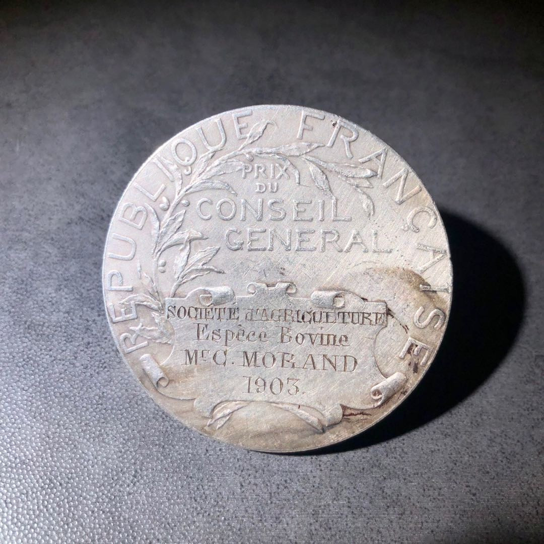 新艺术名家作品拍卖 法国农业