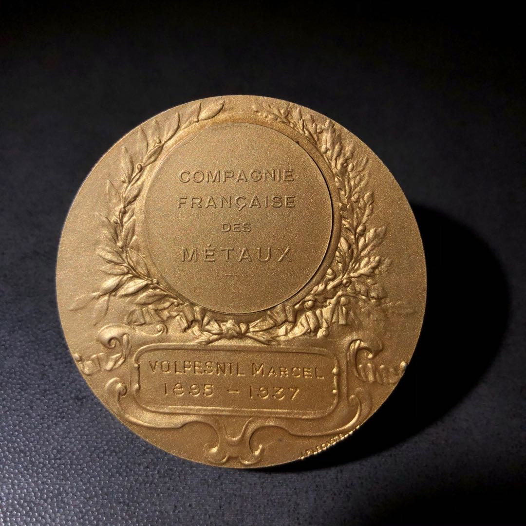 新艺术名家作品拍卖 法兰西金属公司