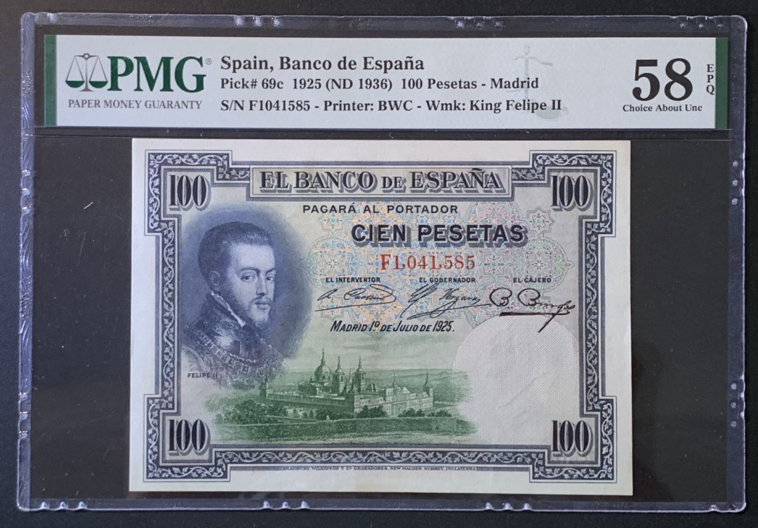 紫瑗钱币——微拍第89期—纸币场 西班牙 1925年 中央银行 油画《腓力二世的座椅》 100比塞塔 PMG 58 EPQ (P-69c)