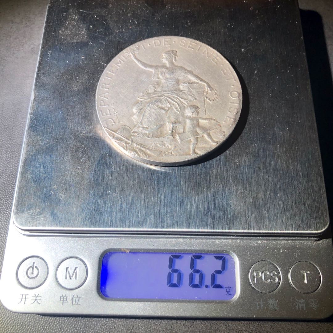 新艺术名家作品拍卖 法国农业