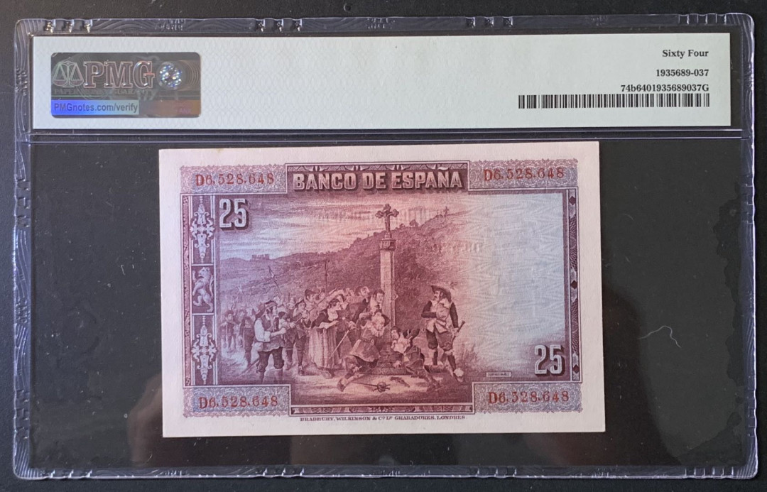 紫瑗钱币——微拍第89期—纸币场 西班牙 1928年  卡尔德隆 25比塞塔 PMG 64 （P-74b)