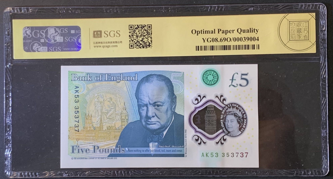 紫瑗钱币——微拍第89期—纸币场 英国 2015年 丘吉尔 5英镑 塑料钞 美评 SGS 69 EPQ
