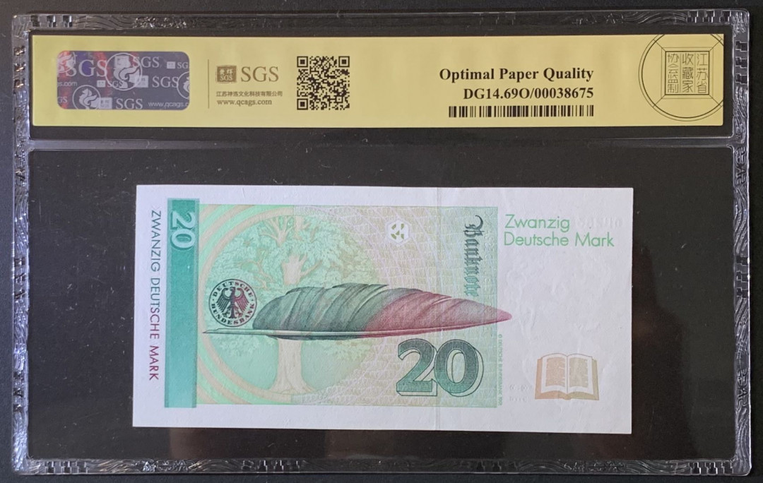 紫瑗钱币——微拍第89期—纸币场 德国 1991年 许尔斯霍夫 20马克 美评 SGS 69 EPQ