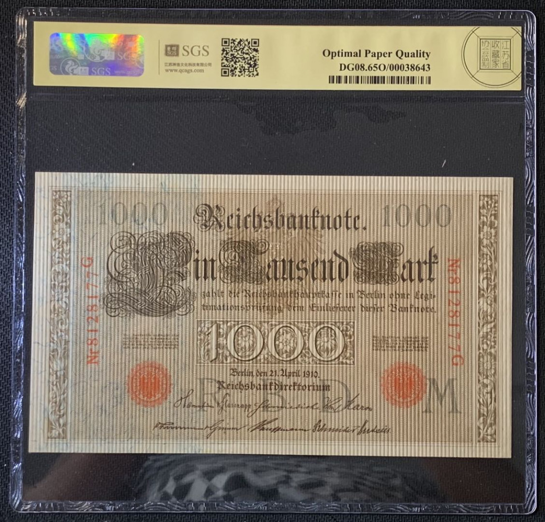 紫瑗钱币——微拍第89期—纸币场 德国 1910年 德意志帝国 1000马克 红印 美评 SGS 65 EPQ 大票幅