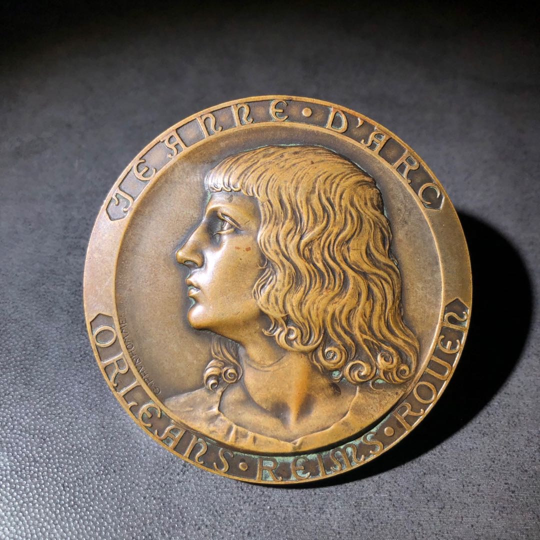 新艺术名家作品拍卖 圣女贞德