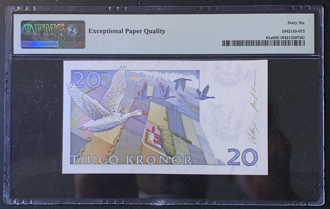 紫瑗钱币——微拍第89期—纸币场 瑞典 1991-92年 骑鹅旅行记 初版 20克朗 PMG 66 EPQ （P-61a)