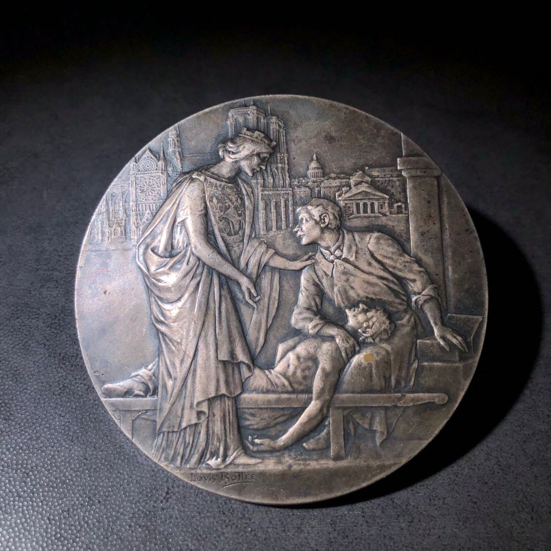 新艺术名家作品拍卖 巴黎市民医院