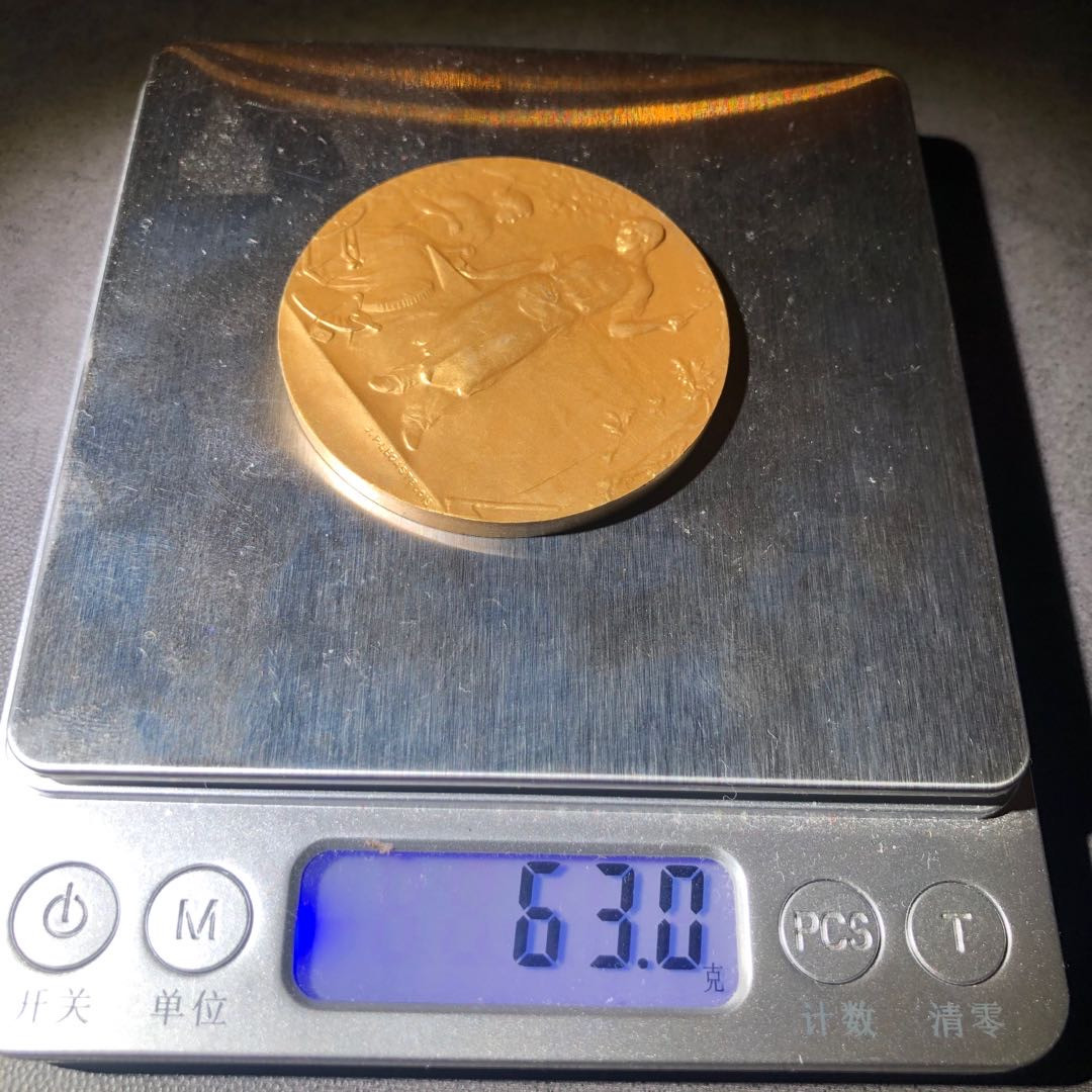 新艺术名家作品拍卖 法兰西金属公司