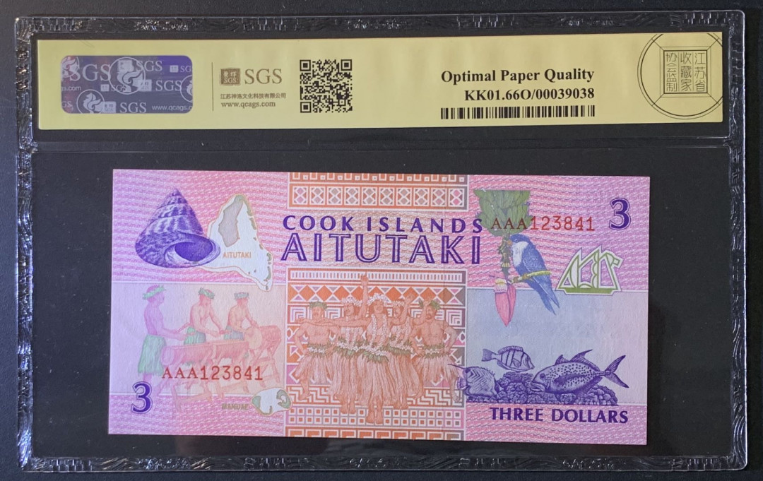 紫瑗钱币——微拍第89期—纸币场 库克群岛 1992年 土著风情 3元 美评 SGS 66 EPQ 
