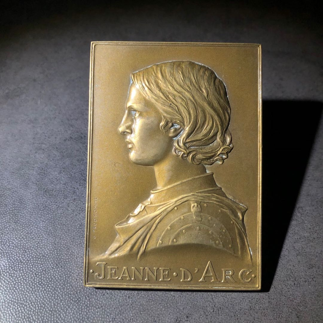 新艺术名家作品拍卖 圣女贞德