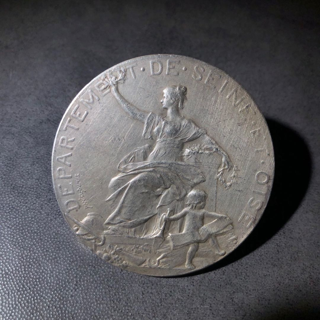 新艺术名家作品拍卖 法国农业