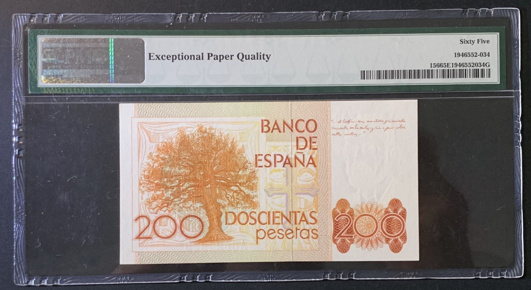 紫瑗钱币——微拍第89期—纸币场 西班牙 1980（1984）年 利奥波多·加西德·拉斯阿拉斯 200比塞塔 PMG 65 EPQ （P-156）