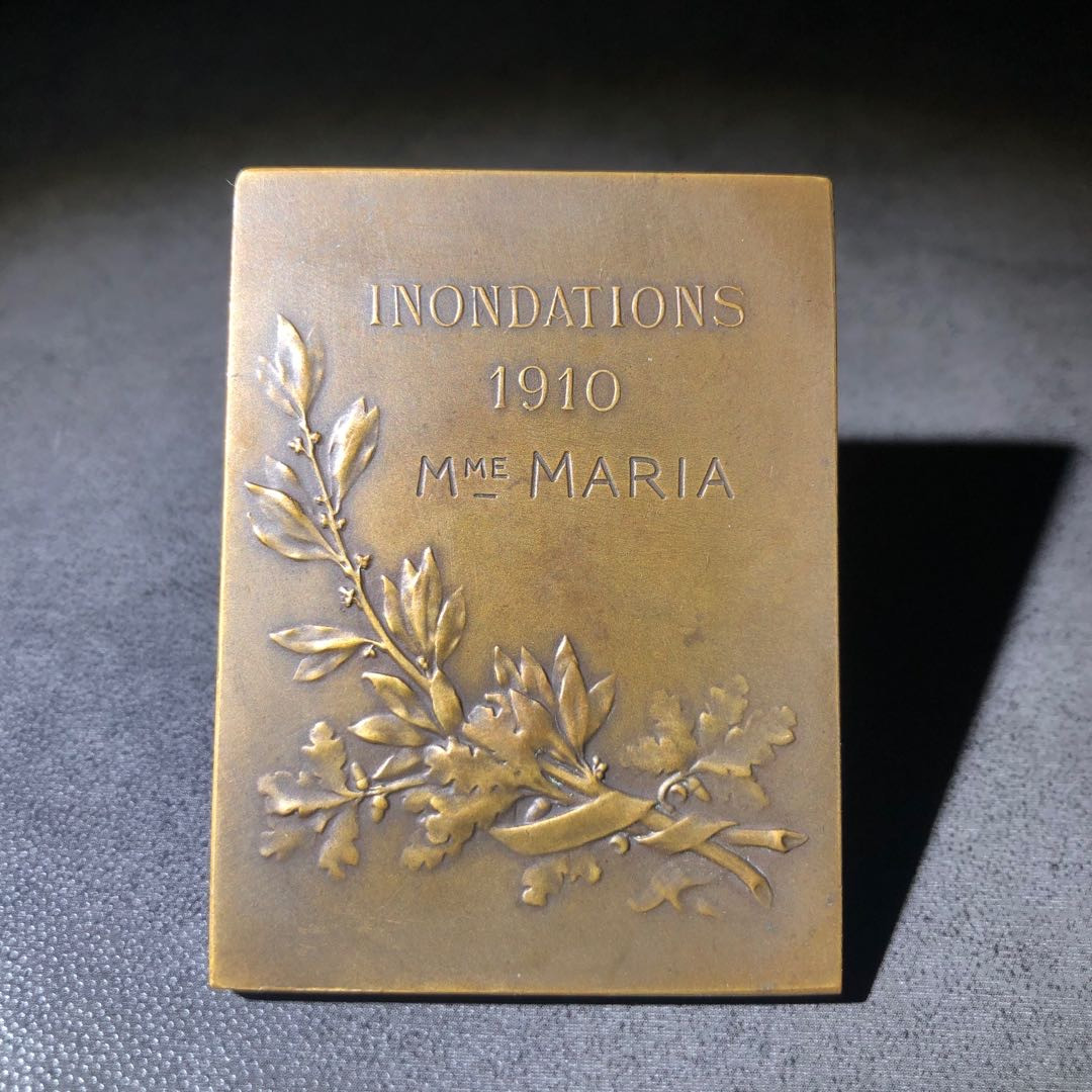 新艺术名家作品拍卖 迎接太阳