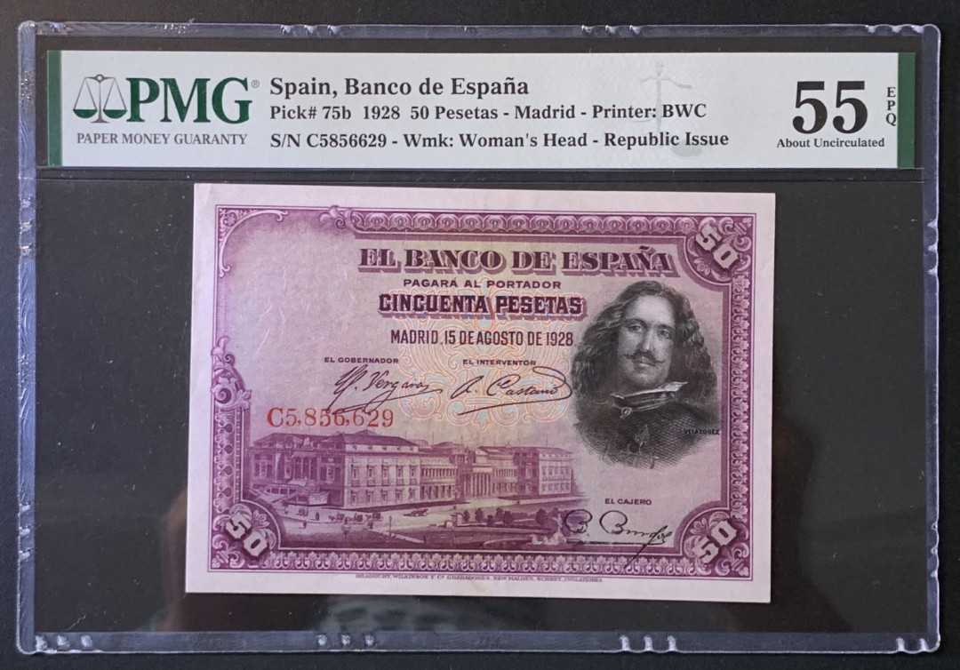 紫瑗钱币——微拍第89期—纸币场 西班牙 1928年 中央银行 油画《布雷达的献城》 50比塞塔 PMG 55 EPQ (P-75b)