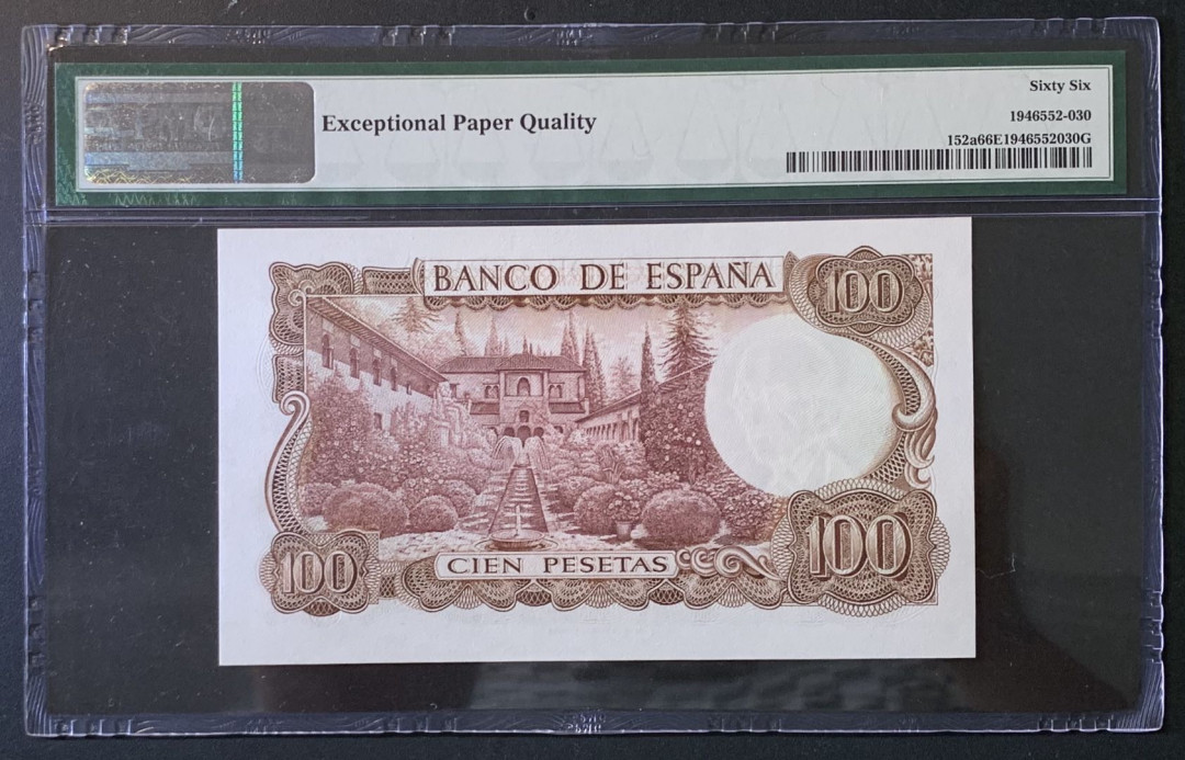 紫瑗钱币——微拍第89期—纸币场 西班牙 1970（1974）年 曼努埃尔·德法拉 100比塞塔 PMG 66 EPQ （P-152a）