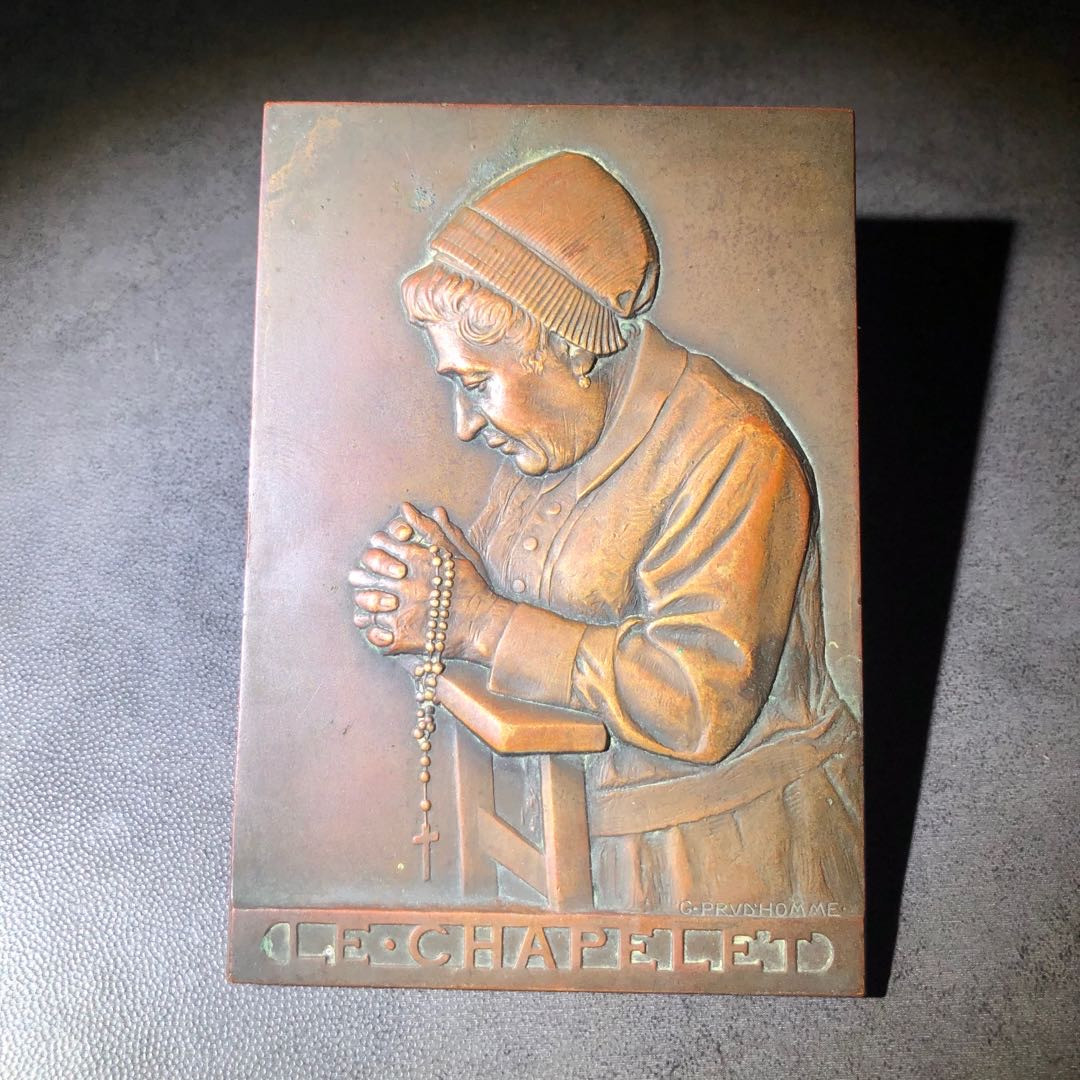 新艺术名家作品拍卖 祈祷