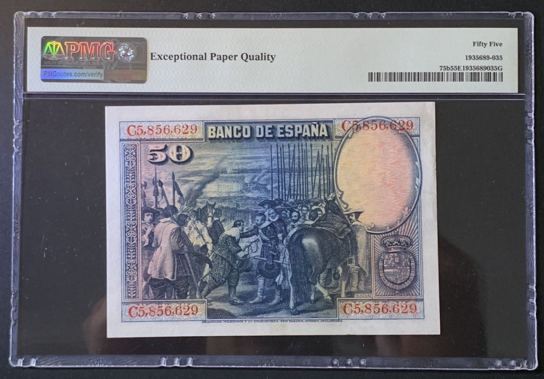 紫瑗钱币——微拍第89期—纸币场 西班牙 1928年 中央银行 油画《布雷达的献城》 50比塞塔 PMG 55 EPQ (P-75b)