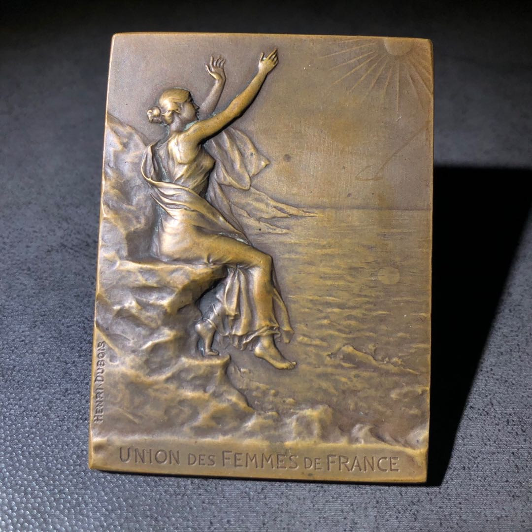 新艺术名家作品拍卖 迎接太阳