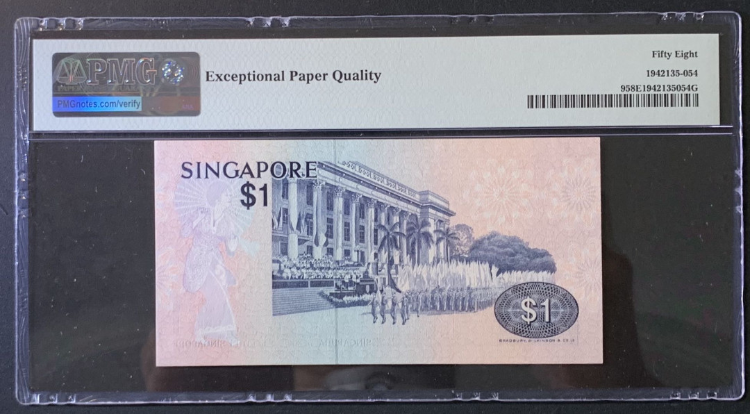 紫瑗钱币——微拍第89期—纸币场 新加坡 1976年 鸟版 1元 PMG 58 EPQ （P-9)
