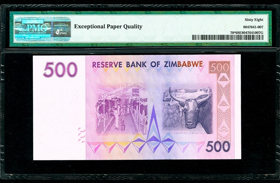 【收藏联盟】第157期拍卖——芝麻开门（共48拍） 【冠军分 补号高分】津巴布韦 2007年500元 p70* PMG68EPQ 高分补号稀少  
