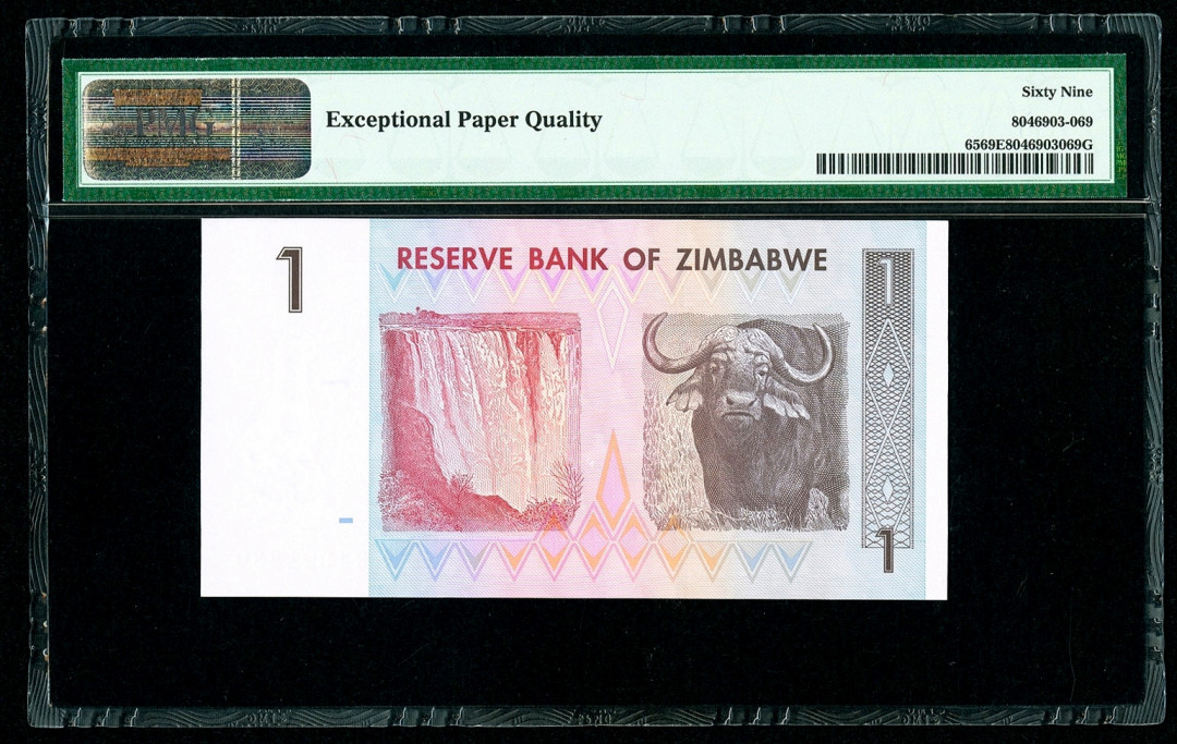 【收藏联盟】第157期拍卖——芝麻开门（共48拍） 【冠军分】津巴布韦 2007年1元 PMG69EPQ 顶级分数 高分难评 经典